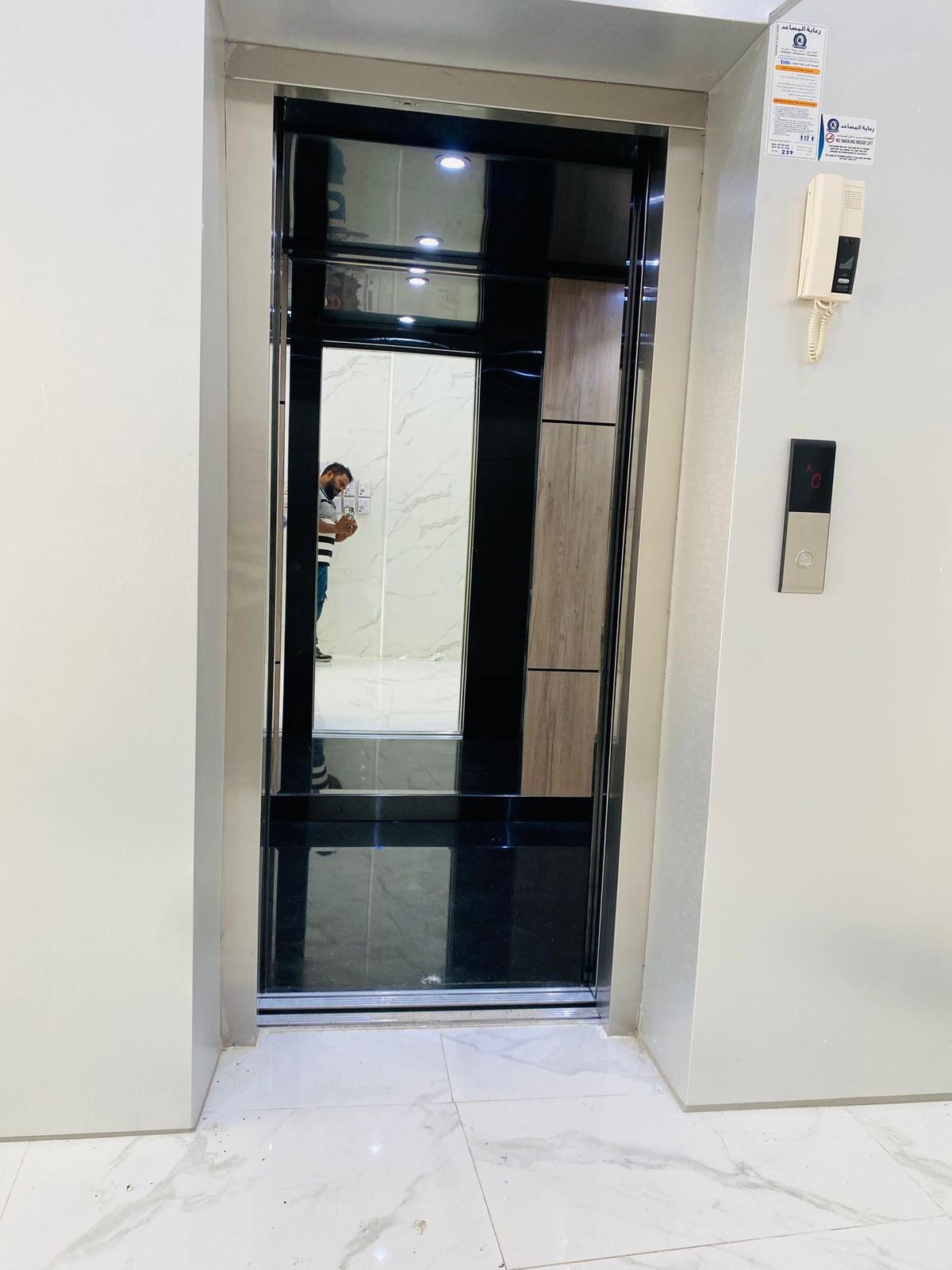 WhatsApp Image 2025-11-26 at 1.08.33 PM (1)