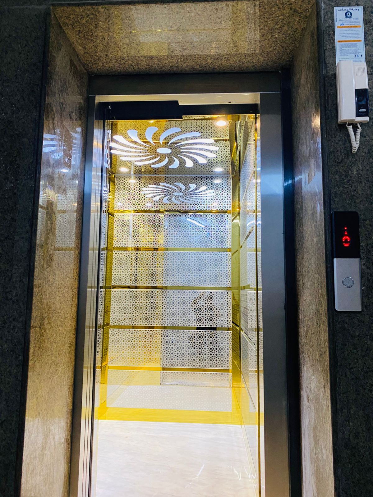 WhatsApp Image 2025-11-26 at 1.08.33 PM